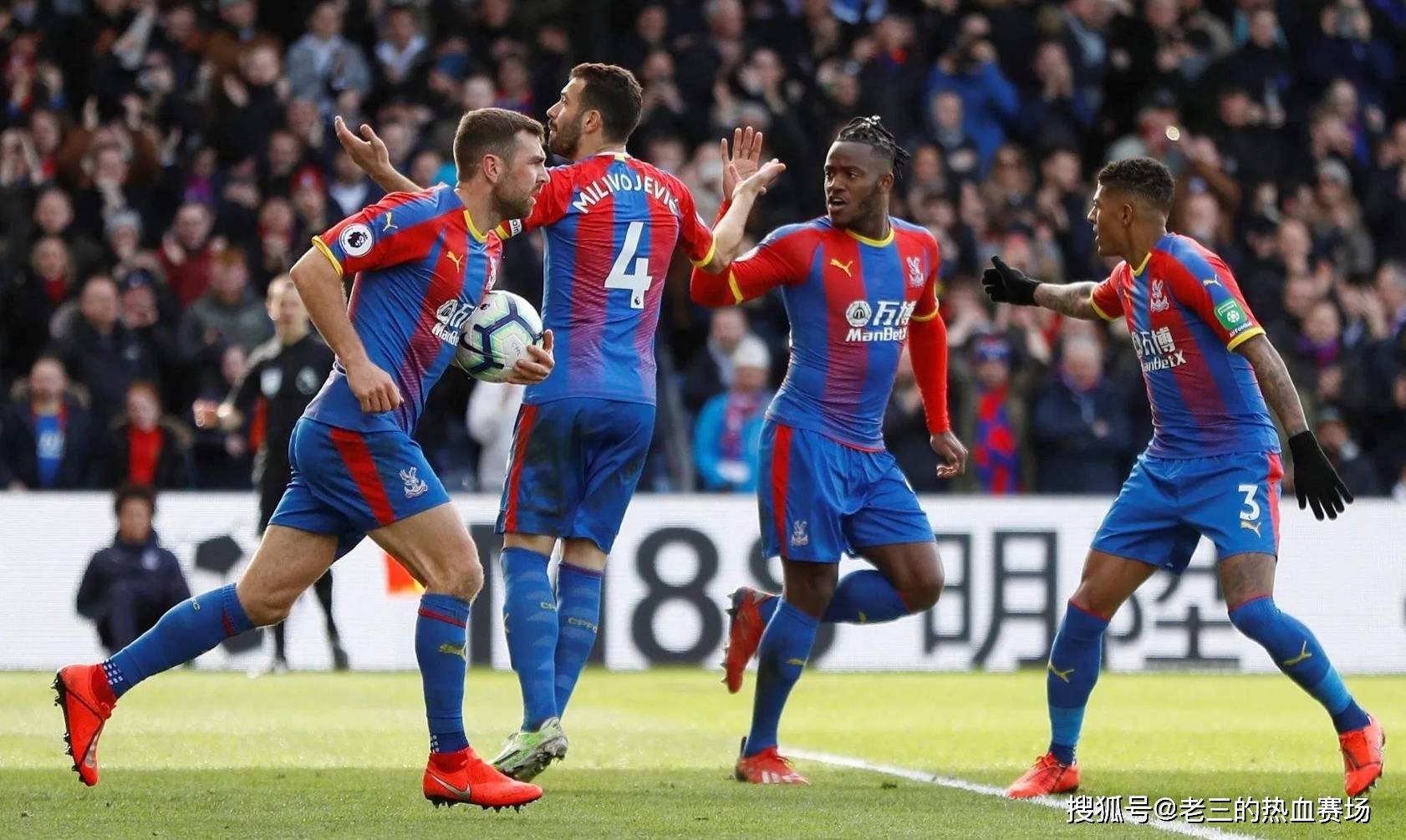 个篮板依然 个篮板依然